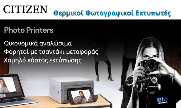 CITIZEN Photo Printers for Professionals, Photographers and Businesses!