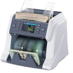 Currency scanner and banknote enhancer DP-7100-E 3D. Buy it on SDSP!
