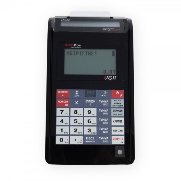 eXS II Cash Register black