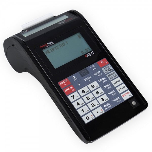 eXS II Cash Register black