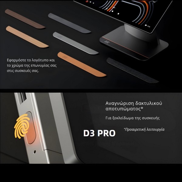 D3 Pro Smart Touch POS